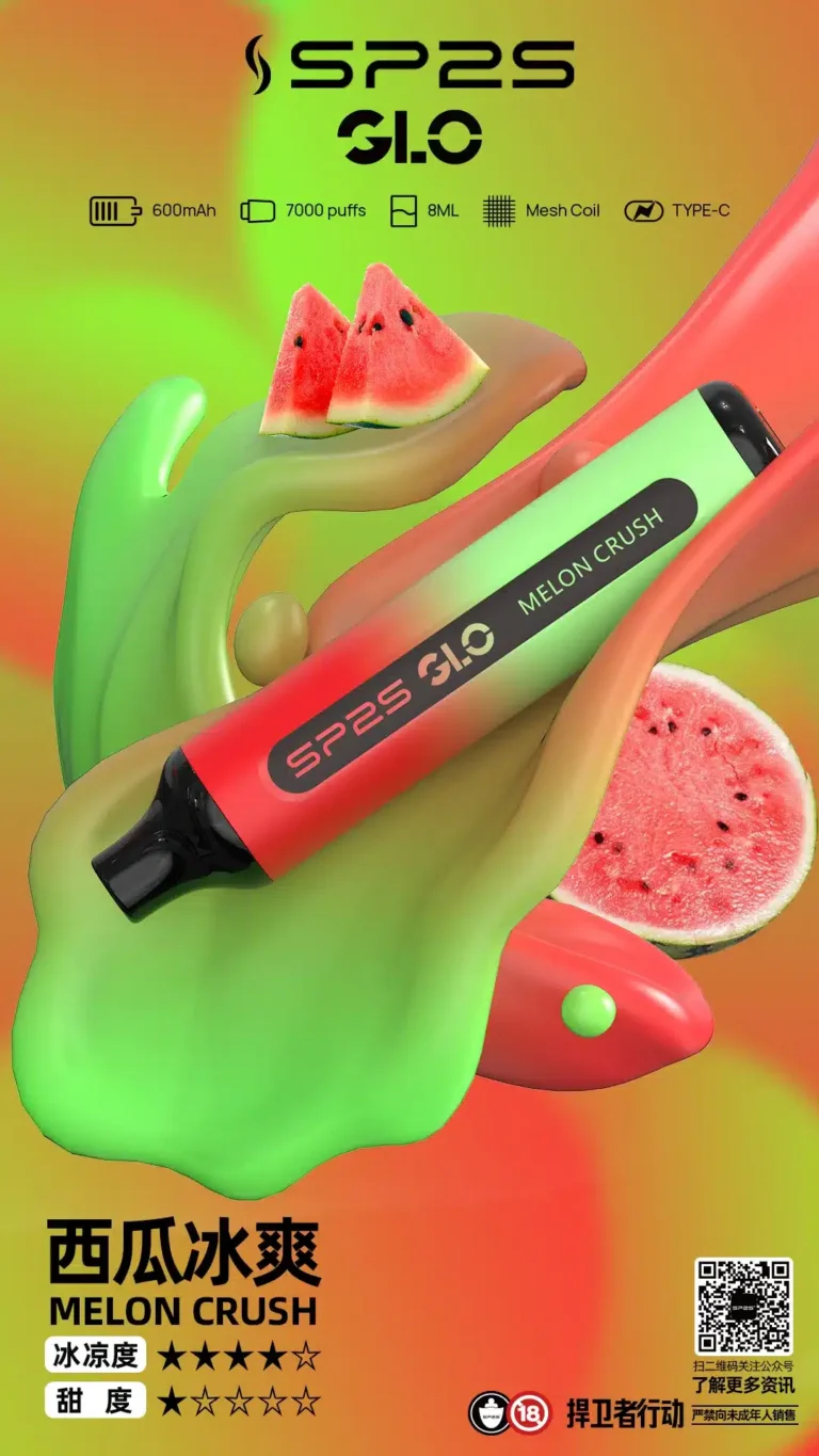 SP2S一次性|7000Puffs大容量拋棄式電子菸#正品保證#:圖片 4