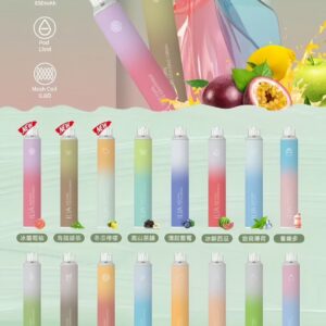 ILIA BAR 4 哩啞一次性拋棄式電子煙|6500口大容量