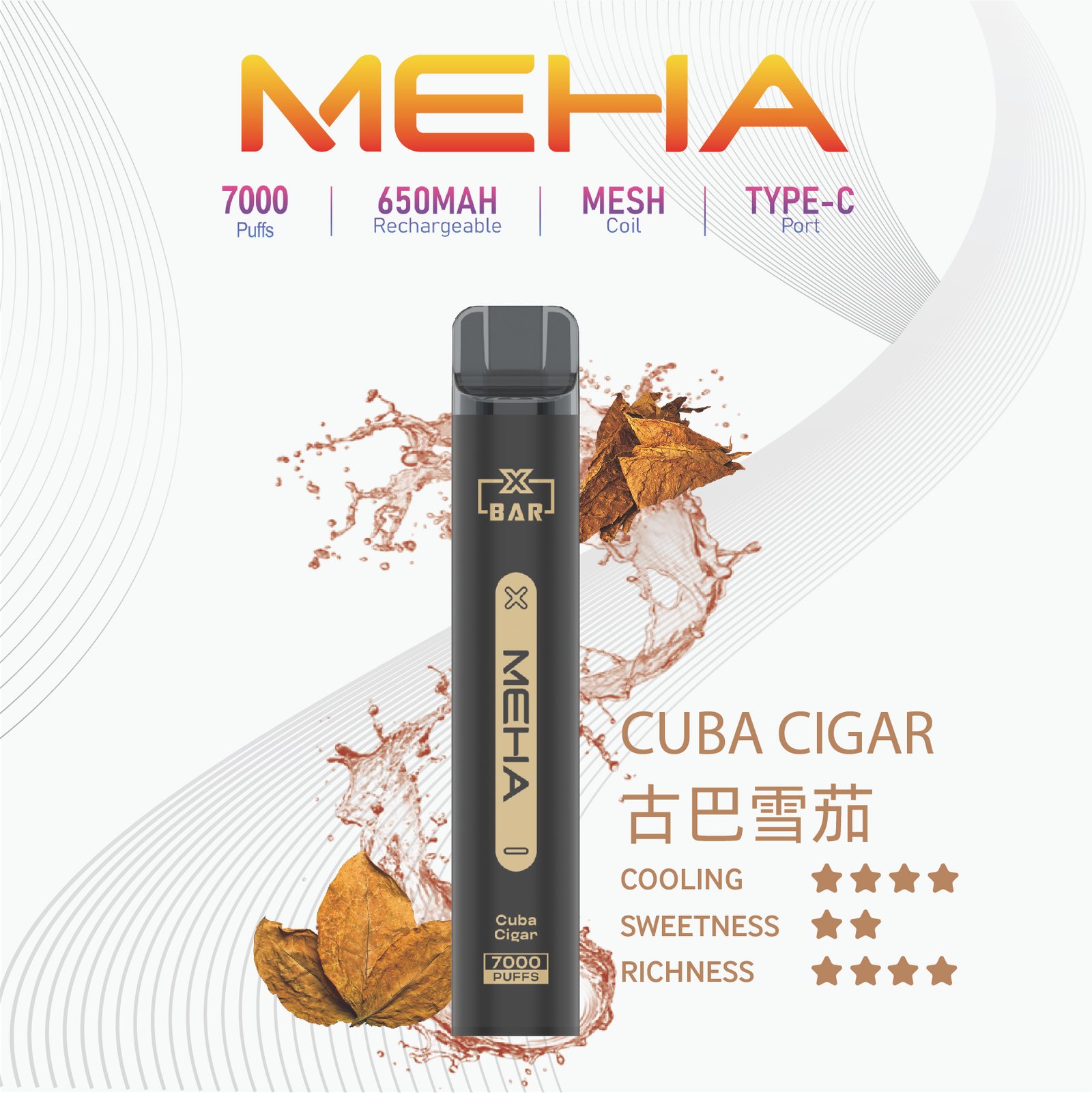 MEHA X Bar魅嗨小黑條7000口拋棄式|一次性電子煙#新品上市#:圖片 3