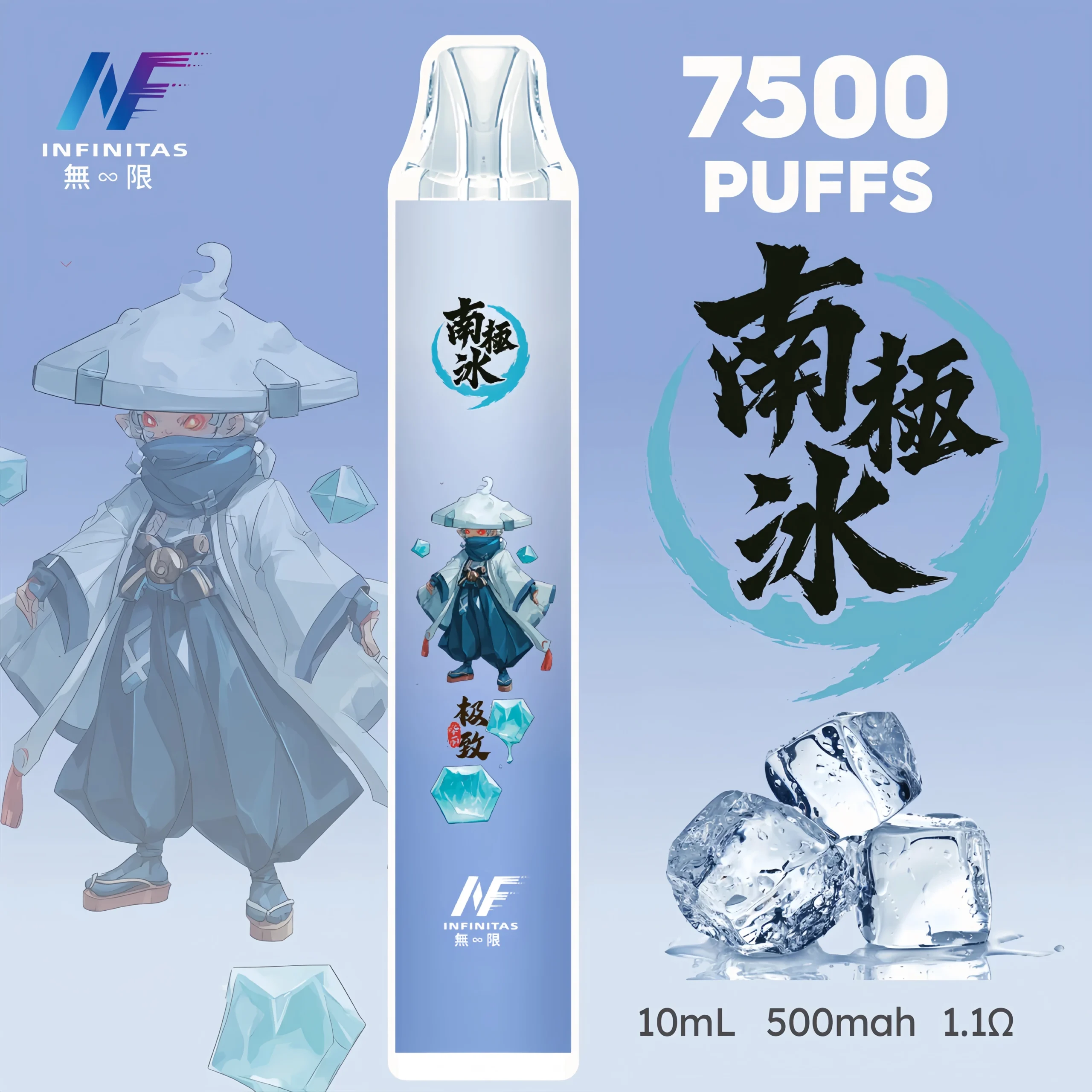 INF無限拋棄式|鬼滅之刃聯名款7500口一次性電子煙#貨到付款#:圖片 8