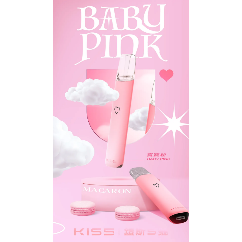 KISS鎧斯5號一代主機 KIS5霧化煙桿|適配一代煙彈#熱銷推薦#:圖片 5