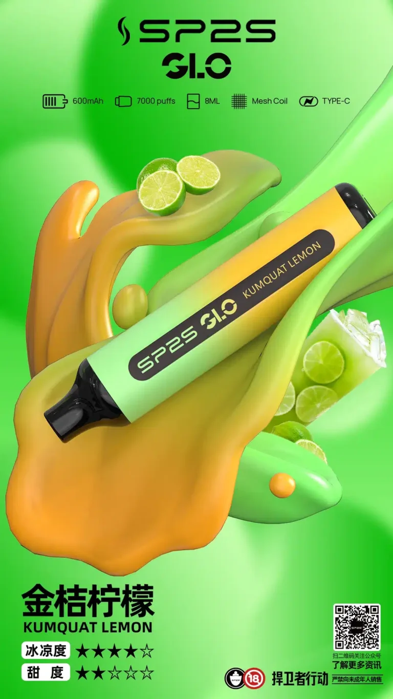 SP2S一次性|7000Puffs大容量拋棄式電子菸#正品保證#:圖片 7