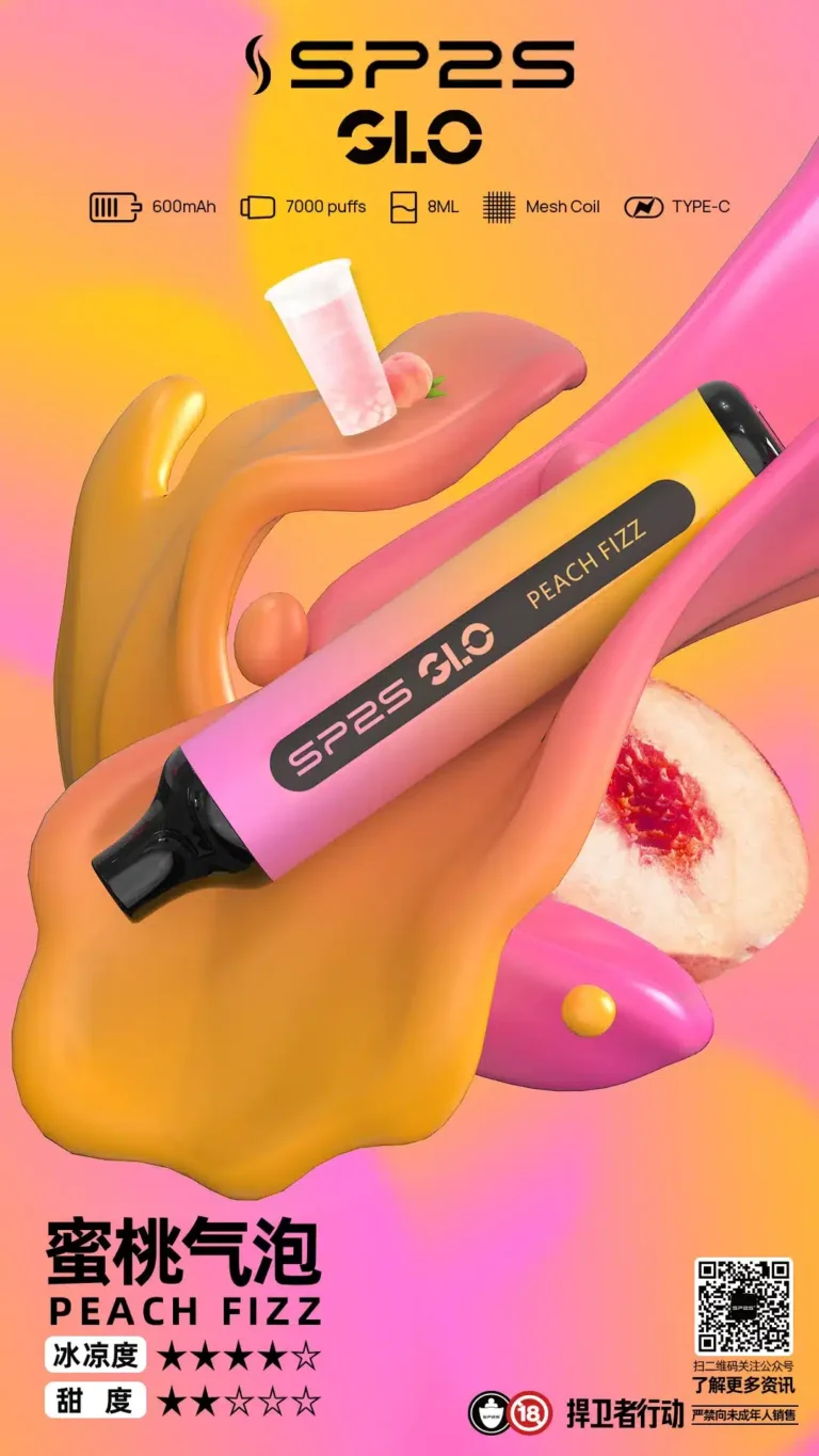 SP2S一次性|7000Puffs大容量拋棄式電子菸#正品保證#:圖片 2
