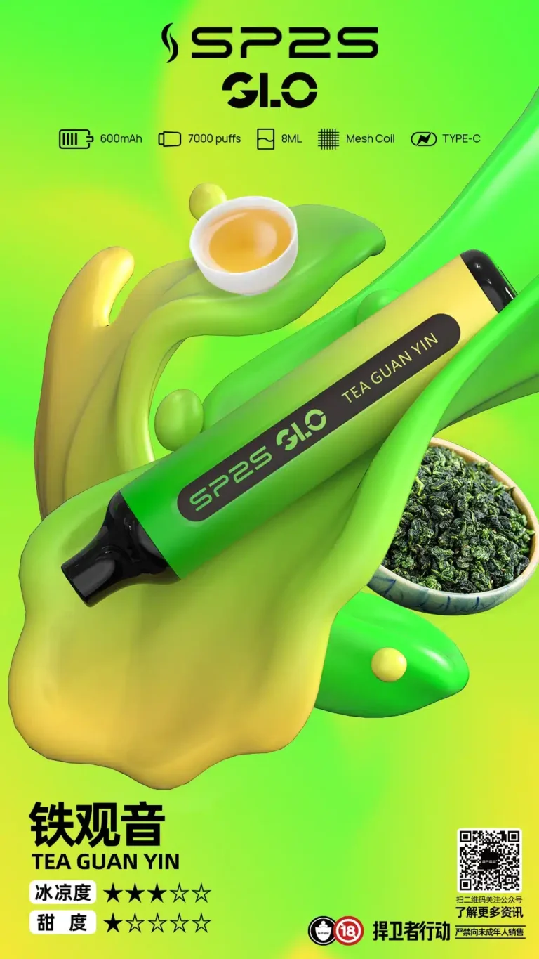 SP2S一次性|7000Puffs大容量拋棄式電子菸#正品保證#:圖片 3