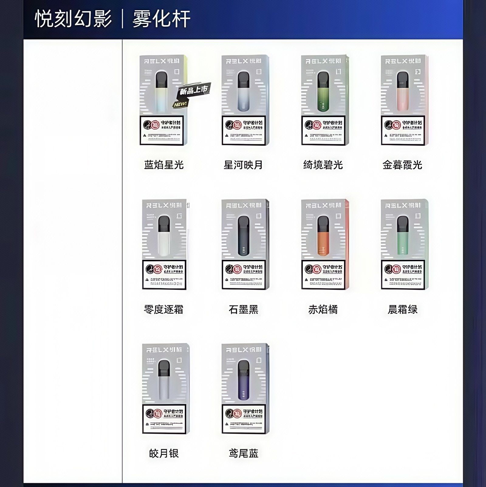 IMG3154副本jpg 拓撲蒸汽天堂 XIAOKETOP 台灣官網