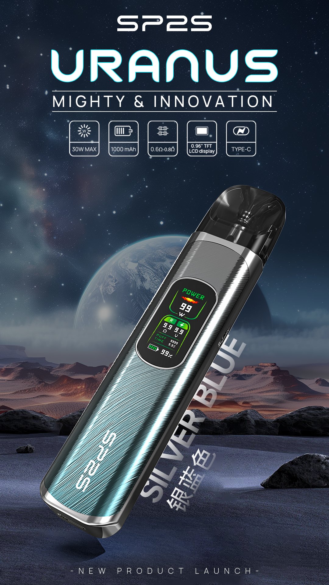 SP2S注油式電子煙主機銀藍色 拓撲蒸汽天堂 XIAOKETOP 台灣官網