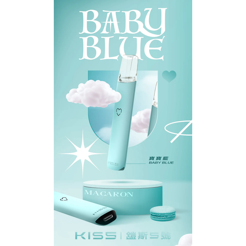 kiss鎧斯5號寶寶藍png 拓撲蒸汽天堂 XIAOKETOP 台灣官網