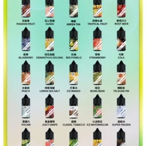 貓眼煙油webp 拓撲蒸汽天堂 XIAOKETOP 台灣官網